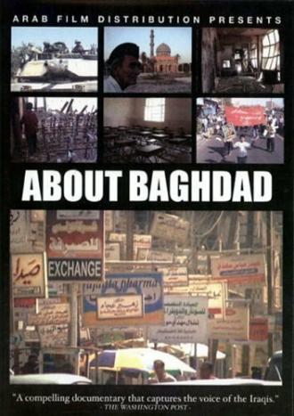 About Baghdad (фильм 2004)