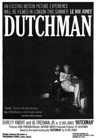 Голландец (фильм 1967)