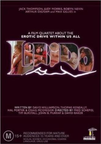 Либидо (фильм 1973)