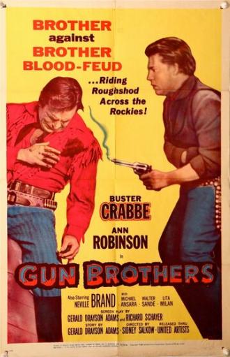 Gun Brothers (фильм 1956)