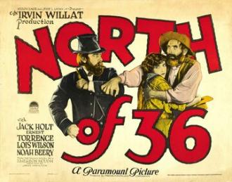 North of 36 (фильм 1924)