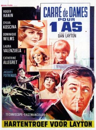 Четыре дамы для туза (фильм 1966)
