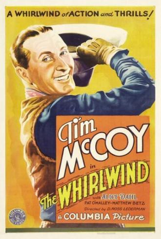 The Whirlwind (фильм 1933)