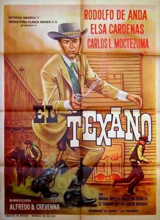 El texano (фильм 1965)