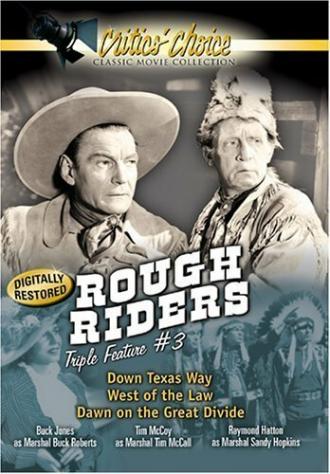 Down Texas Way (фильм 1942)