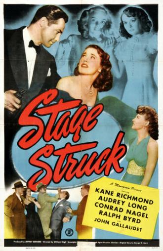 Stage Struck (фильм 1948)
