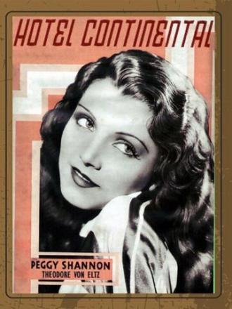 Hotel Continental (фильм 1932)