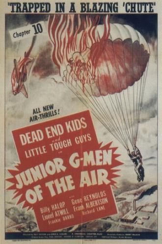 Junior G-Men of the Air (фильм 1942)