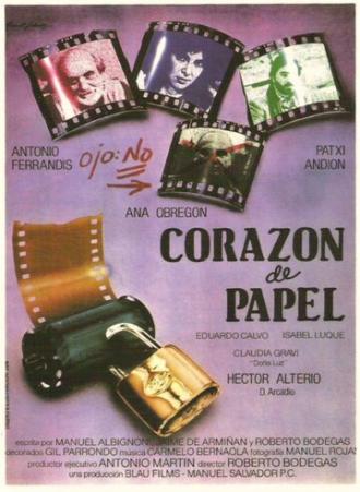 Corazón de papel (фильм 1982)