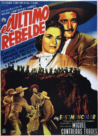 El último rebelde (фильм 1958)