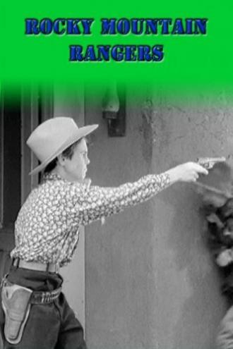 Rocky Mountain Rangers (фильм 1940)
