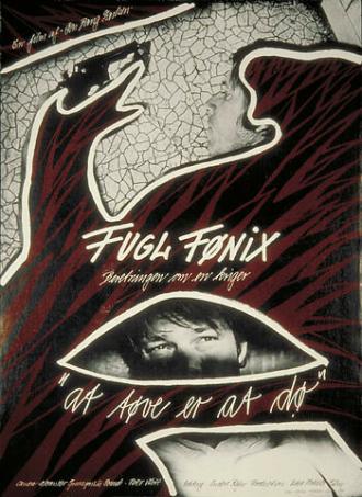 Fugl Fønix (фильм 1984)