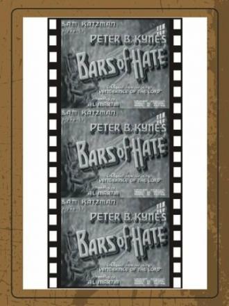 Bars of Hate (фильм 1935)