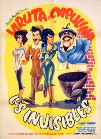 Los invisibles (фильм 1963)