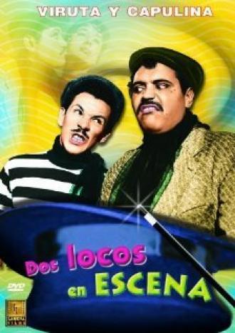 Dos locos en escena (фильм 1960)