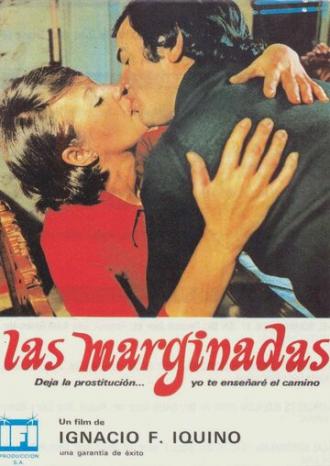 Las marginadas (фильм 1977)