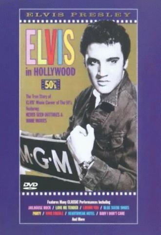 Элвис в Голливуде (фильм 1993)
