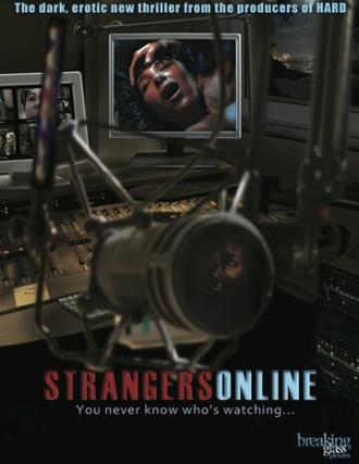 Незнакомцы онлайн (фильм 2009)
