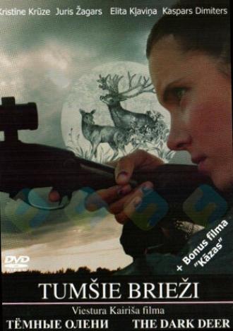 Темные олени (фильм 2006)