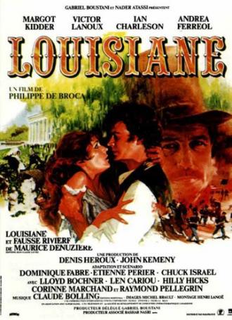 Луизиана (фильм 1984)