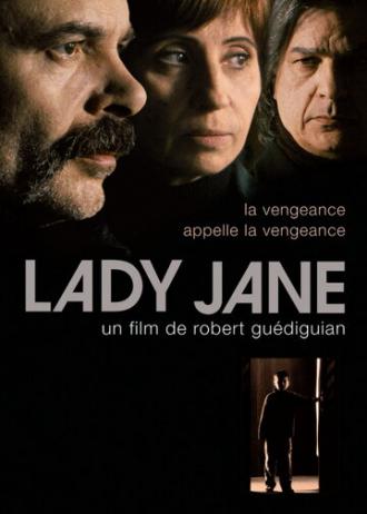 Леди Джейн (фильм 2008)