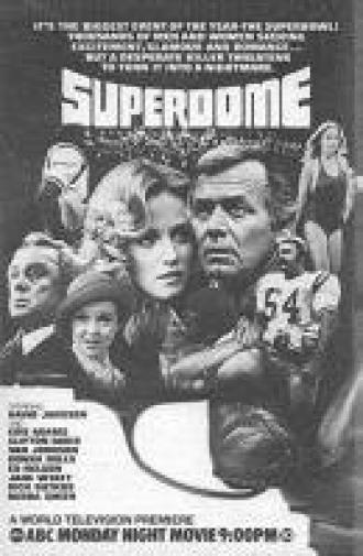 Суперздание (фильм 1978)