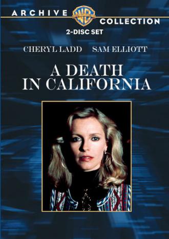 Смерть в Калифорнии (сериал 1985)