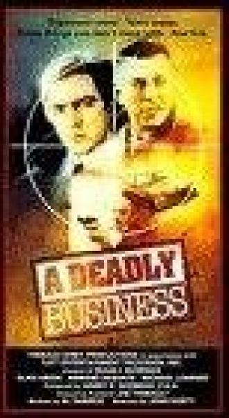 Смертельный бизнес (фильм 1986)