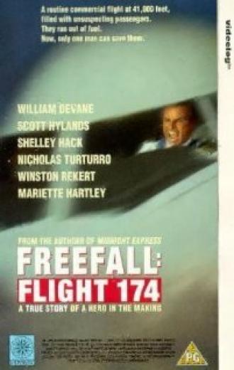 Падающие с неба: Полет 174 (фильм 1995)