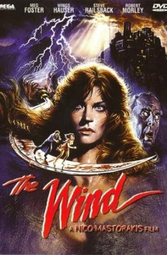 Ветер (фильм 1986)