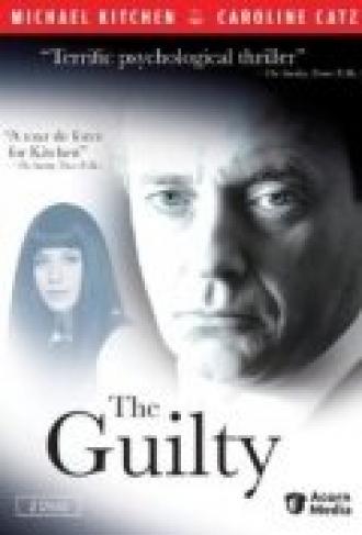 The Guilty (фильм 1992)