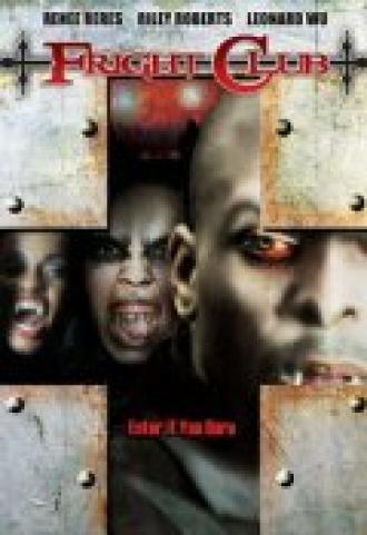 Клуб Ужасов (фильм 2006)