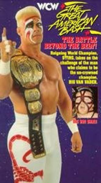 WCW Мощный американский удар (фильм 1992)