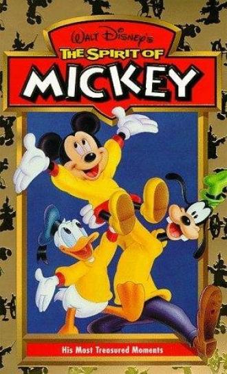 The Spirit of Mickey (фильм 1998)