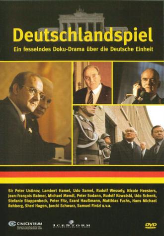 Немецкая игра (фильм 2000)