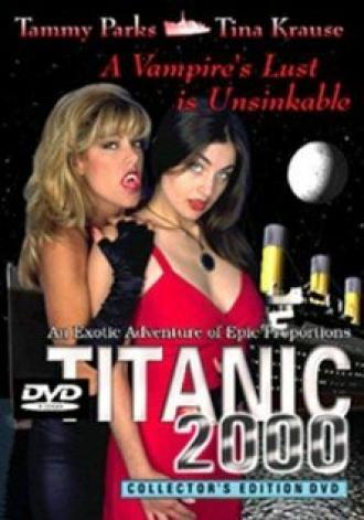 Титаник 2000 (фильм 1999)