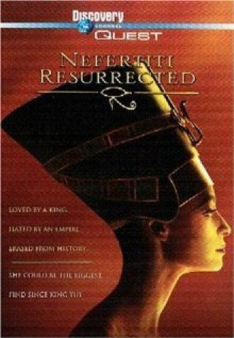 Nefertiti Resurrected (фильм 2003)