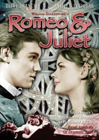 Ромео и Джульетта (фильм 1965)