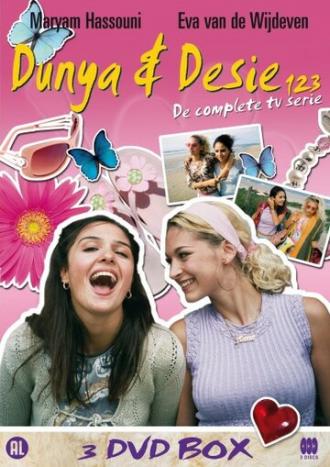 Дуня и Дези (сериал 2002)
