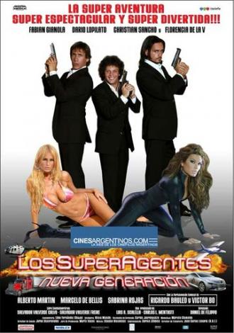Суперагенты, новое поколение (фильм 2008)