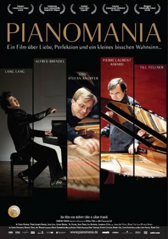 Пианомания (фильм 2009)