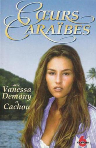 Карибское сердце (сериал 1995)