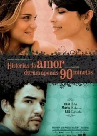 История о любви всего за 90 минут (фильм 2009)