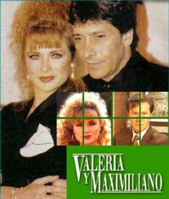 Валерия и Максимилиано (сериал 1991)