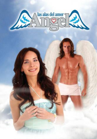 Ангел, крылья любви