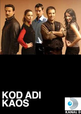 Kod adi (сериал 2006)
