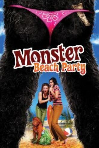 Monster Beach Party (фильм 2009)