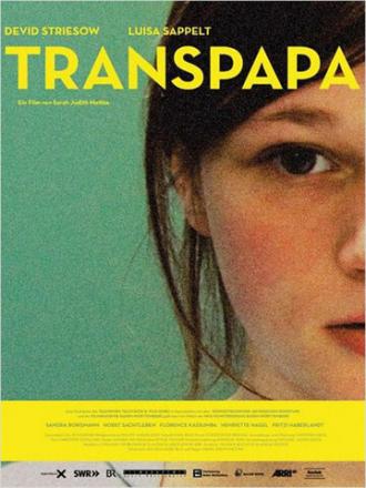 Транспапа (фильм 2012)