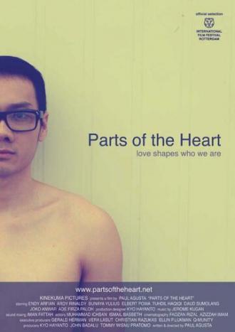 Parts of the Heart (фильм 2012)