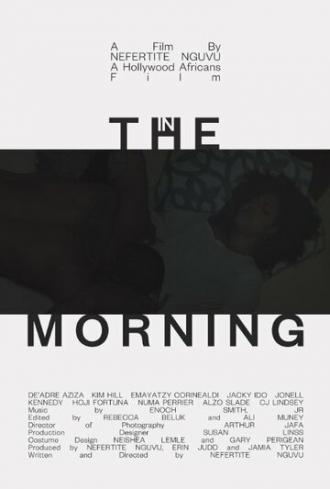 Утром (фильм 2014)